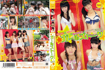 PLG-002.mp4